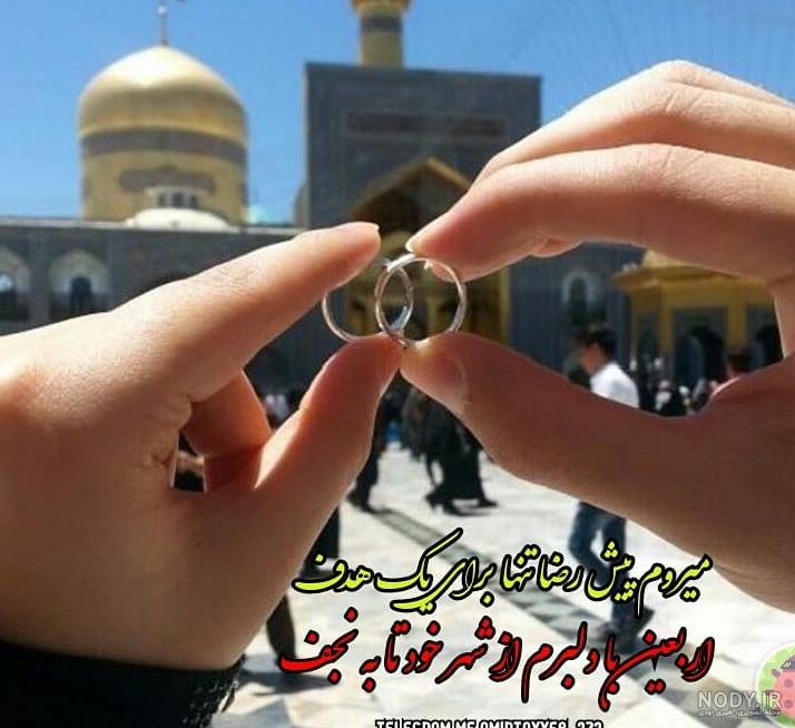 عکس پروفایل دخترونه لاکچری با ماشین