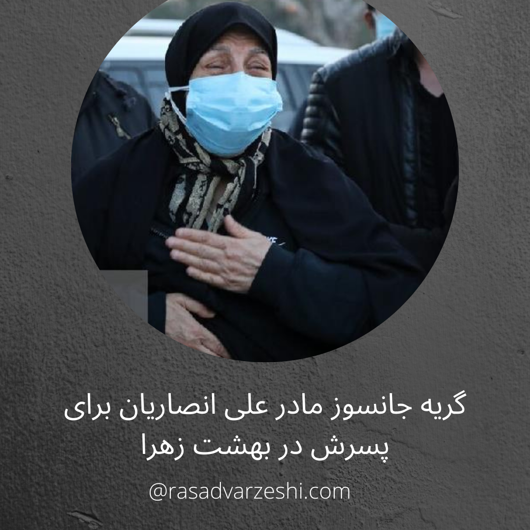 عکس پروفایل دوتا دختر داشتن