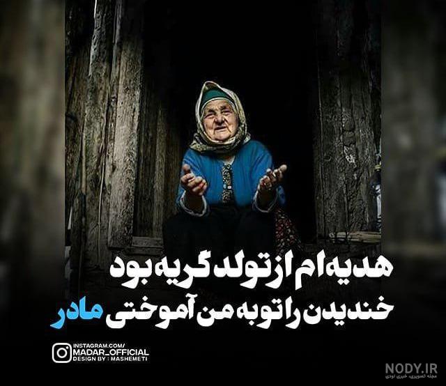 عکس پروفایل فرزند دختر