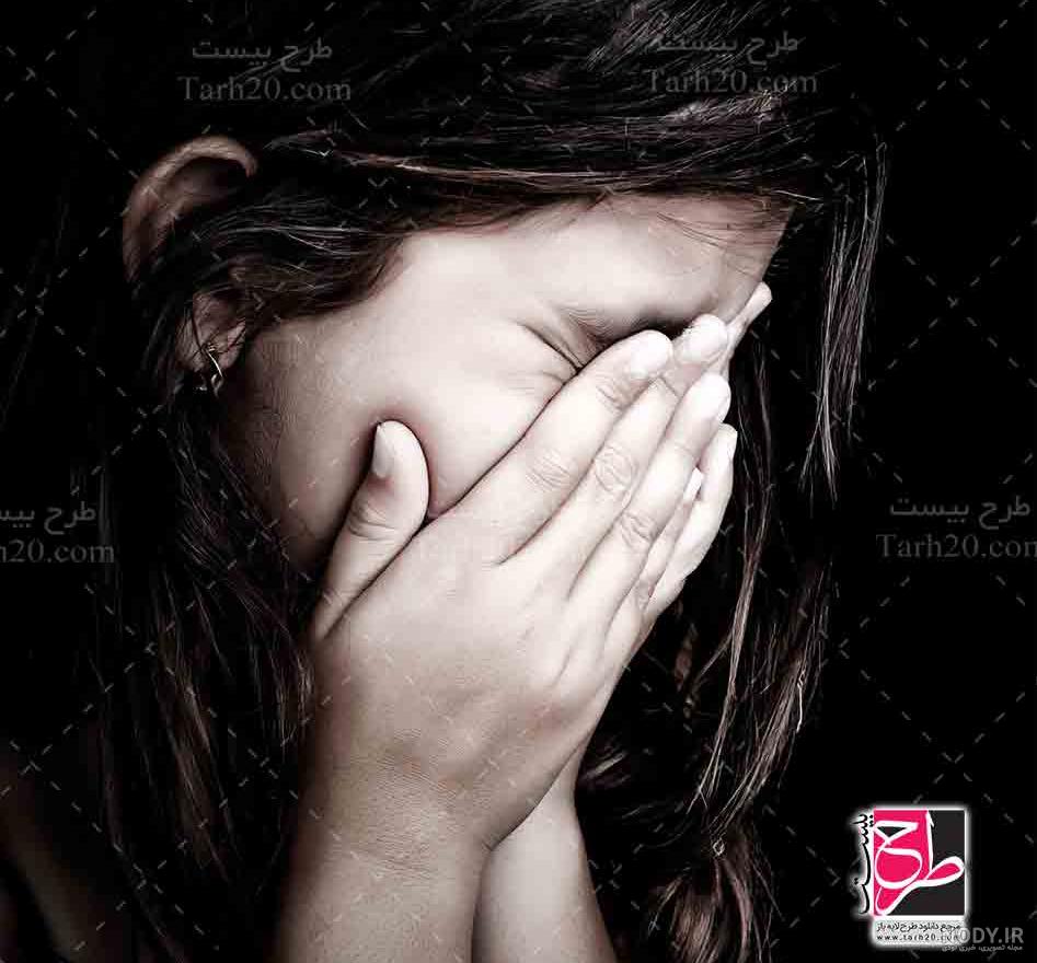 عکس گریه ی دختر بچه عکس گریه ی دختر بچه