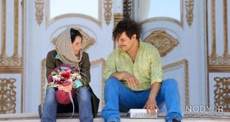 مژگان در آینه بغل مژگان در آینه بغل