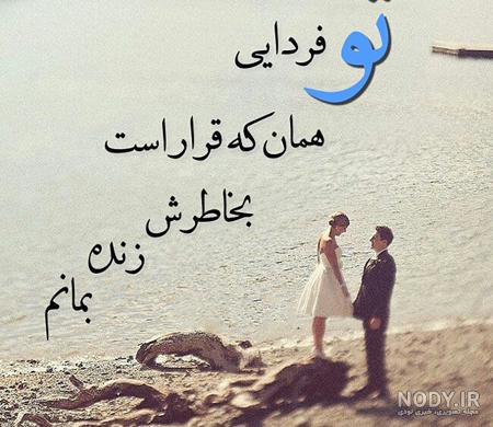 پروفایل خاص پروفایل خاص