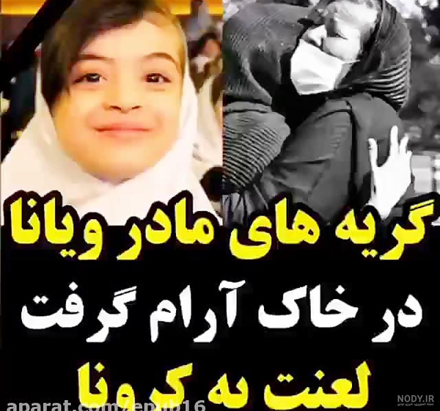 ژست عکس تولد مادر دختری