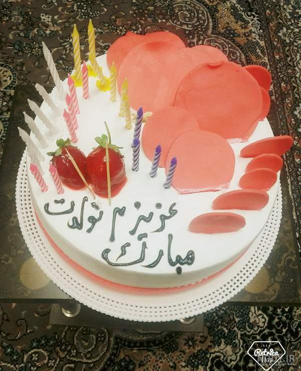 تزیین کیک تولد خانگی نی نی سایت