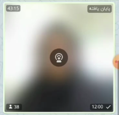 V LIVE