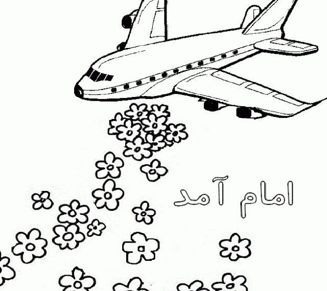 آموزش گام به گام نقاشی هواپیما