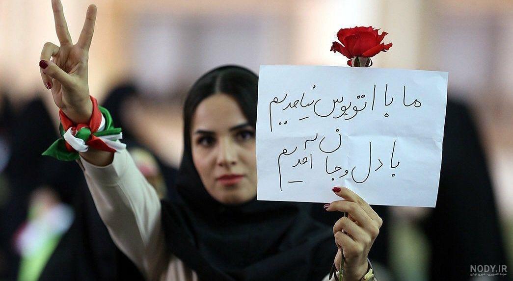 ابراهیم رئیسی چند همسر دارد ابراهیم رئیسی چند همسر دارد