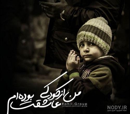 ایده عکس ماهگرد نوزاد پسر
