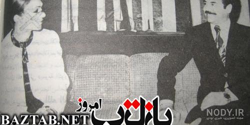 بدل صدام حسین بدل صدام حسین