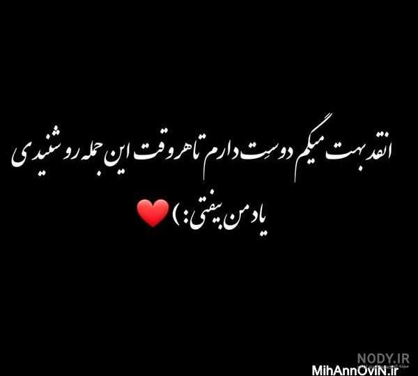 بهترین عکس پروفایل دخترونه بهترین عکس پروفایل دخترونه