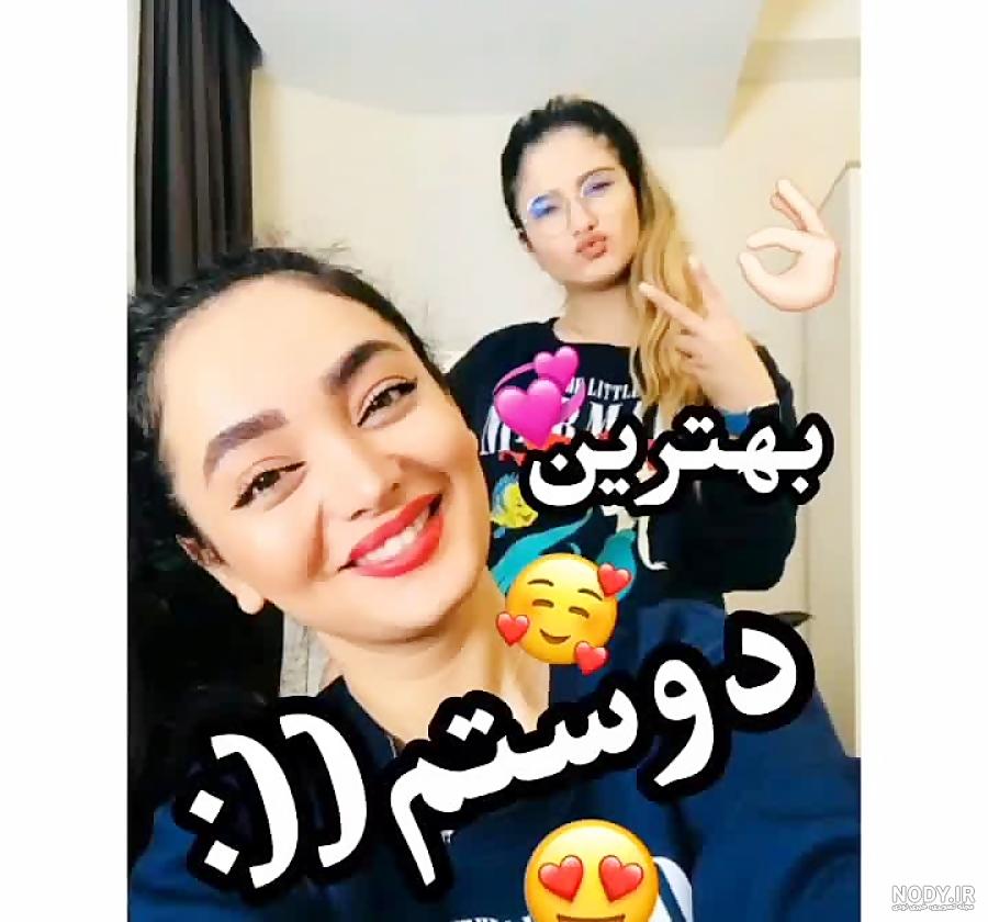بیوگرافی رکسانا از زبان خودش بیوگرافی رکسانا از زبان خودش