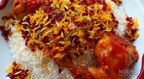 تزیین زرشک پلو با مرغ مجلسی