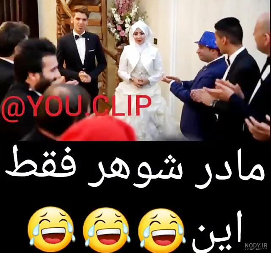 تسلیت فوت مادر شوهر تسلیت فوت مادر شوهر