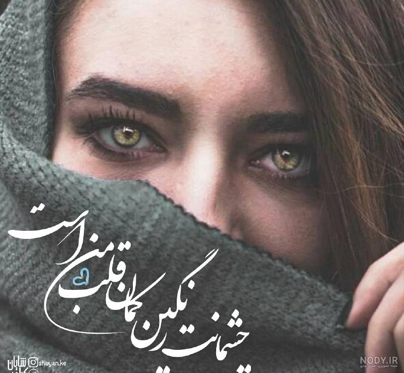 تصویر زمینه رنگارنگ