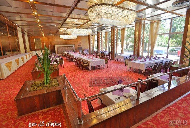 تور هوایی مشهد هتل گل سرخ تور هوایی مشهد هتل گل سرخ