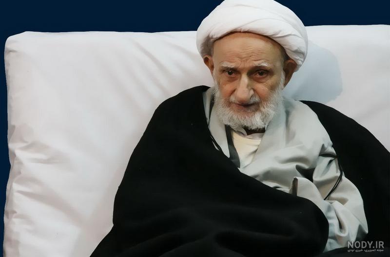 توصیه آیت الله بهجت به زنان توصیه آیت الله بهجت به زنان