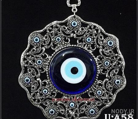 خدایا چشم حسودارو از زندگیم دور کن