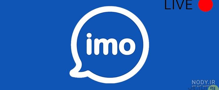 دانلود vlive نسخه جدید
