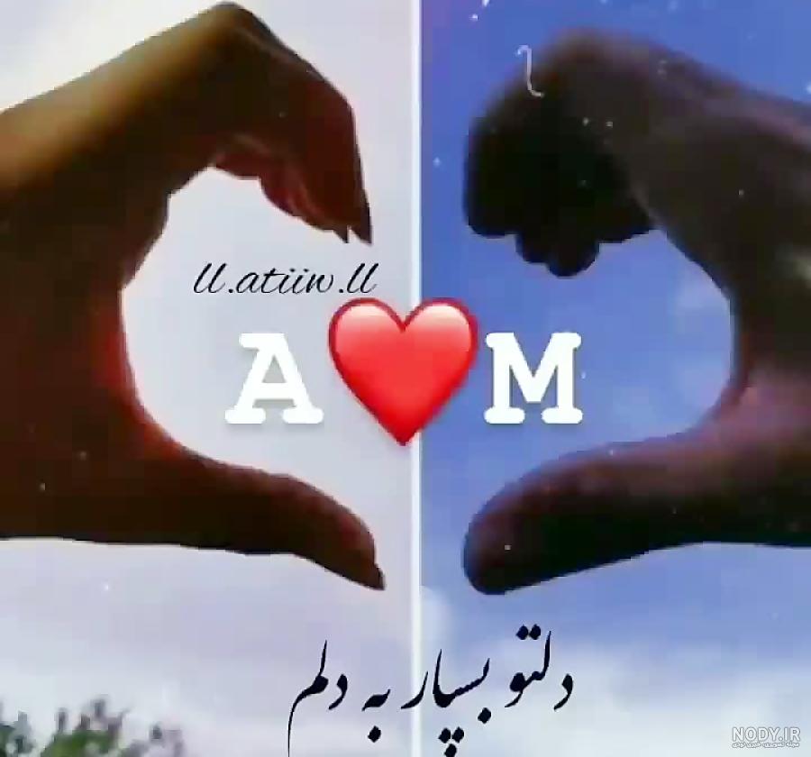 دانلود آهنگ مخصوص استوری شاد دانلود آهنگ مخصوص استوری شاد
