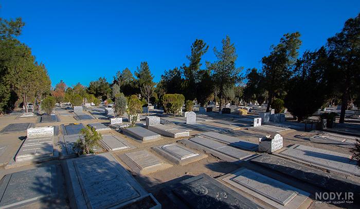 دانلود عکس قبرستان دانلود عکس قبرستان