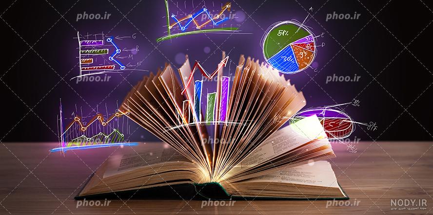 دانلود عکس کتاب دانلود عکس کتاب