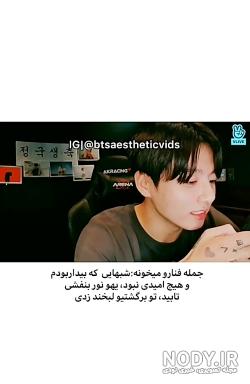 دانلود وی لایو از گوگل پلی