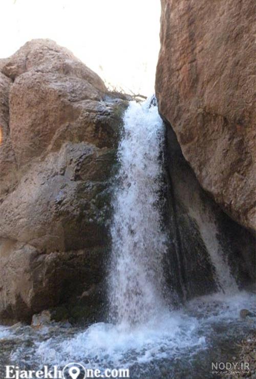 روستا های اطراف فشم روستا های اطراف فشم
