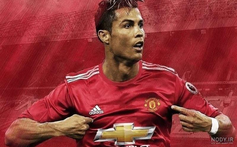 رونالدو در رئال مادرید رونالدو در رئال مادرید
