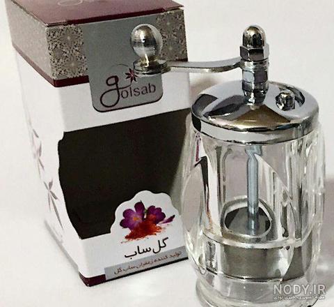 زعفران ساب برقی دیجی کالا