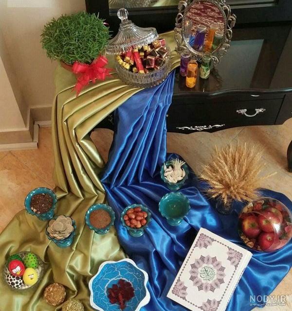 سفره هفت سین عروس
