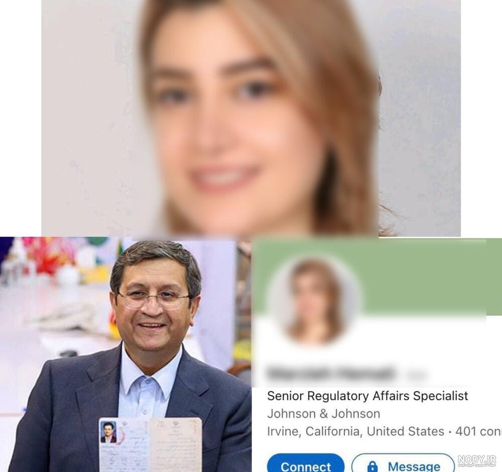 سید ابراهیم رئیسی چند فرزند دارد سید ابراهیم رئیسی چند فرزند دارد
