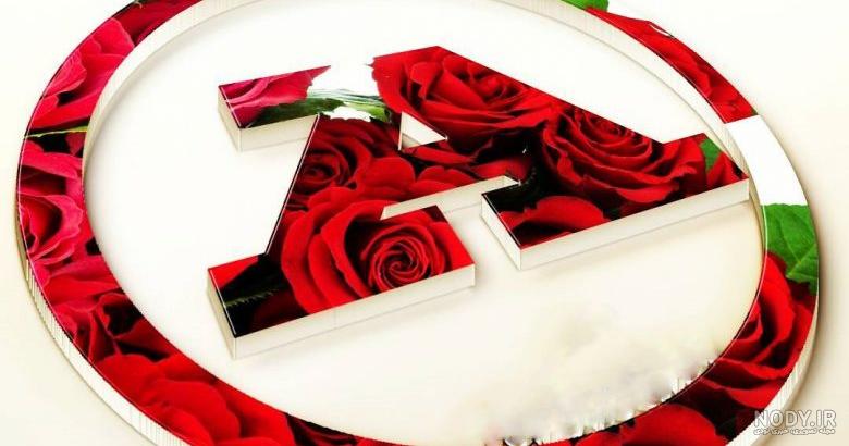 عکس aوm عکس aوm