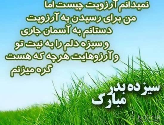 عکس از طبیعت عکس از طبیعت
