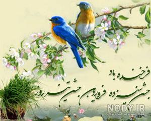 عکس از طبیعت ساده عکس از طبیعت ساده