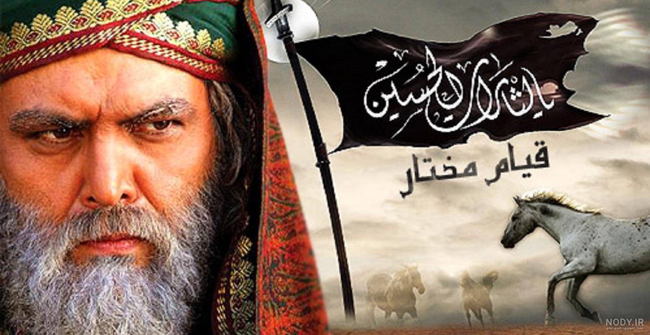 عکس اسب حضرت علی عکس اسب حضرت علی