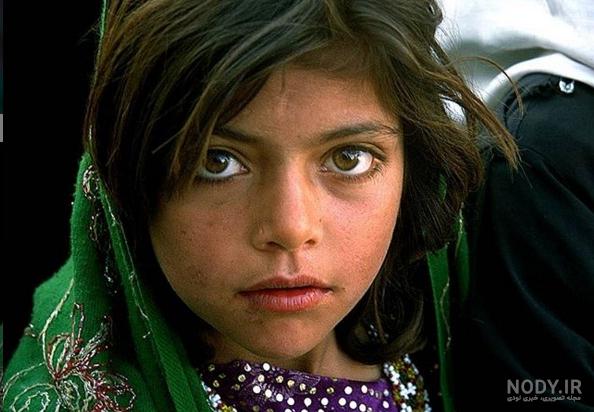 عکس افغانی محلی عکس افغانی محلی
