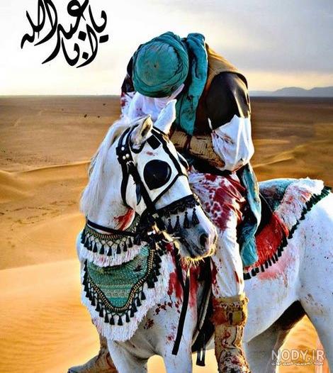 عکس امام حسین در میانه عکس امام حسین در میانه
