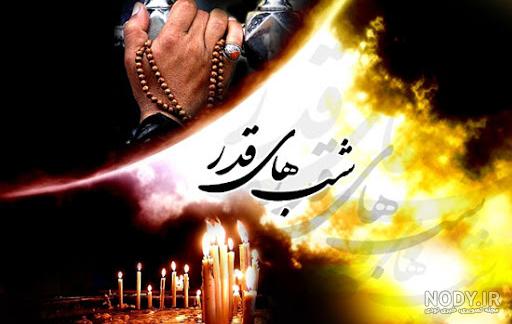 عکس امام علی و شیر عکس امام علی و شیر