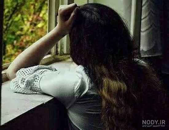 عکس تک نفره غمگین