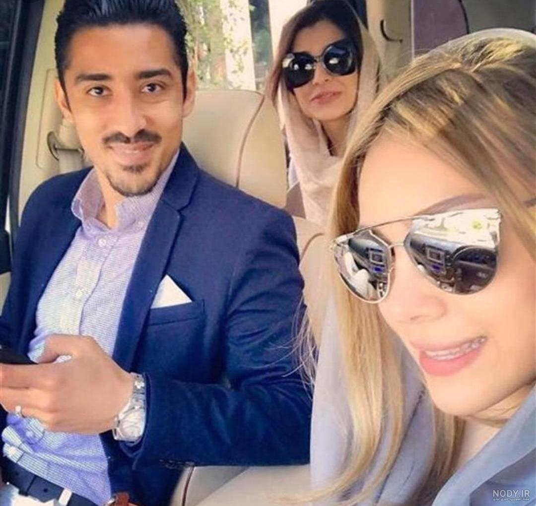 عکس خواهر زن رضا قوچان نژاد