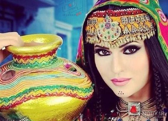 عکس دختر افغانی ساده عکس دختر افغانی ساده