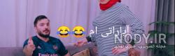 عکس دوست دختر محسن ایزی عکس دوست دختر محسن ایزی