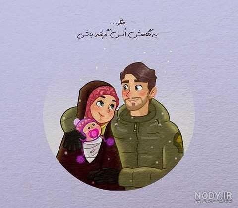 عکس دونفره مذهبی