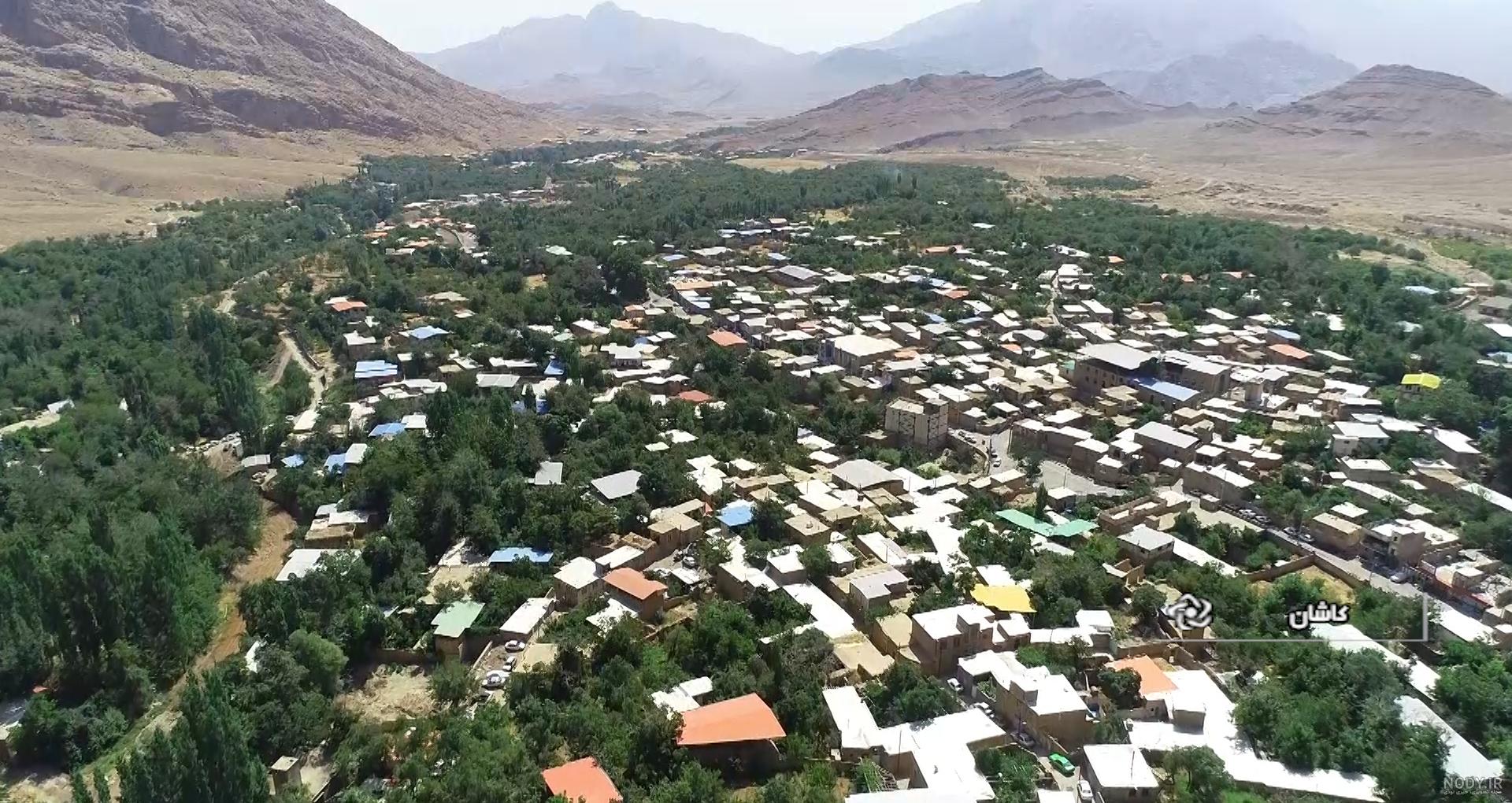 عکس روستای مرق عکس روستای مرق