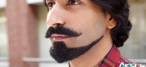 عکس ریش زیر لب