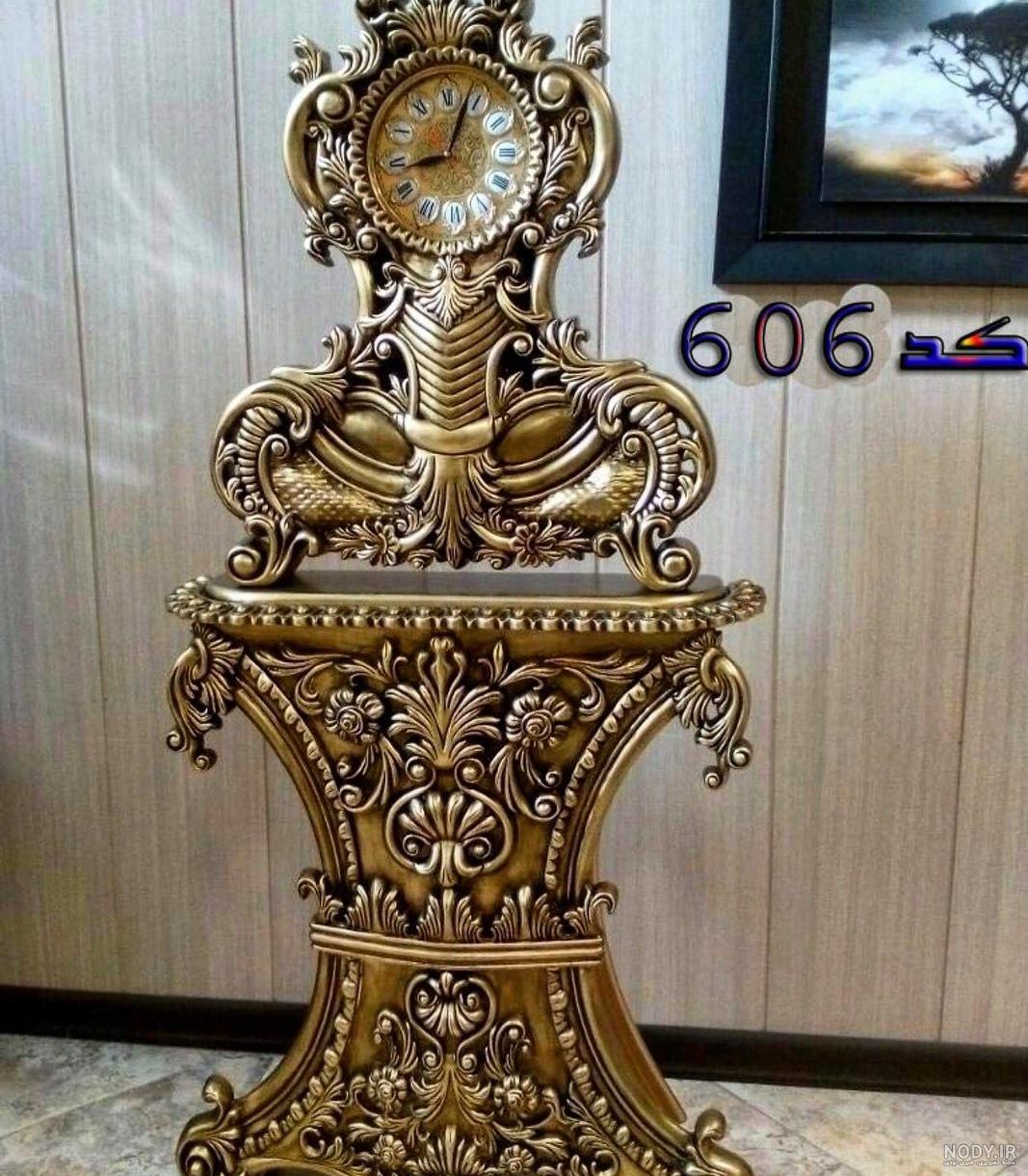 عکس ساعت زمینی شیک عکس ساعت زمینی شیک