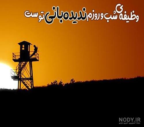 عکس سرباز تنها و غریب عکس سرباز تنها و غریب