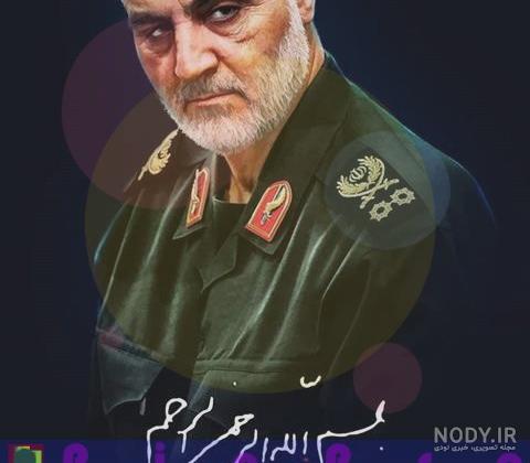 عکس سردار سلیمانی در سوریه