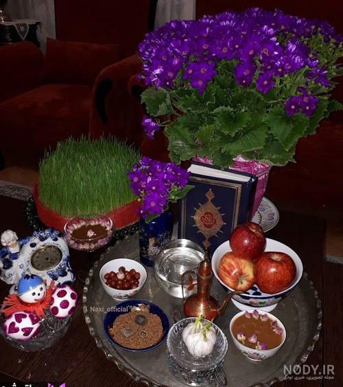 عکس سفره هفت سین جدید