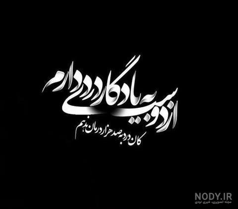 عکس سفید ساده عکس سفید ساده